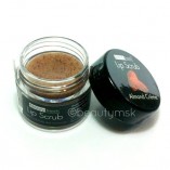 4pc-Beauty-Treats-Lip-Scrub-with-Almond-Creme-Wild-Apple-Vanilla-Bean-Dark-Cherry-All-4-Full-Set-0-0