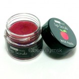 4pc-Beauty-Treats-Lip-Scrub-with-Almond-Creme-Wild-Apple-Vanilla-Bean-Dark-Cherry-All-4-Full-Set-0-1