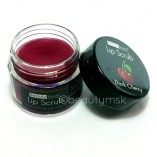 4pc-Beauty-Treats-Lip-Scrub-with-Almond-Creme-Wild-Apple-Vanilla-Bean-Dark-Cherry-All-4-Full-Set-0-2